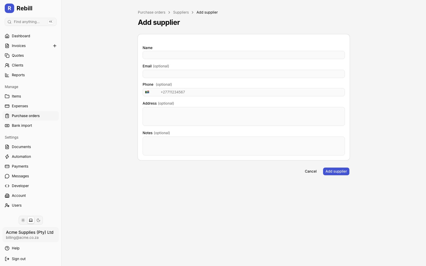 supplier add form